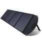 200W Portable Folding Monocrystalline Solar Panel Lightweight Suitcase